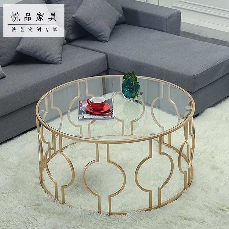 欧式创意金色茶几简约客厅圆形铁艺茶桌家用设计师钢化玻璃茶几