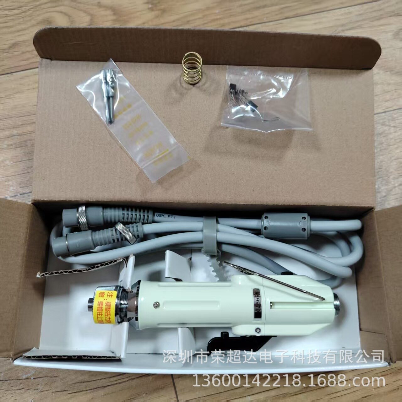 HIOS好握速CL3000新款白盒电批电动螺丝刀电动起子电动螺丝批