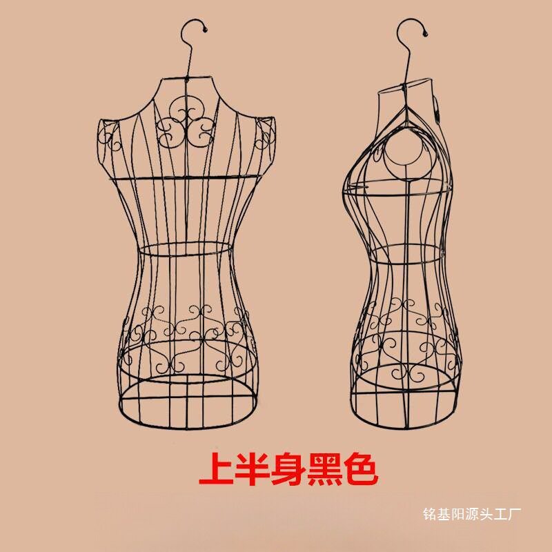 摆摊铁艺人形模特架女镂空韩式悬挂半身欧式人台穿衣道具衣服