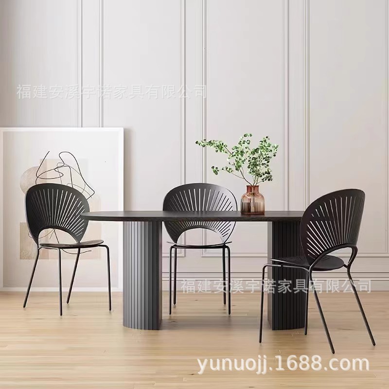 北欧实木小户型客厅餐桌椅组合会客泡茶桌洽谈桌办公桌椭圆形长桌