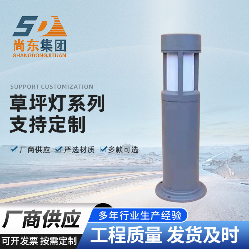 厂家供应景观庭院灯草坪灯户外园林欧式防水公园灯花园灯地插灯