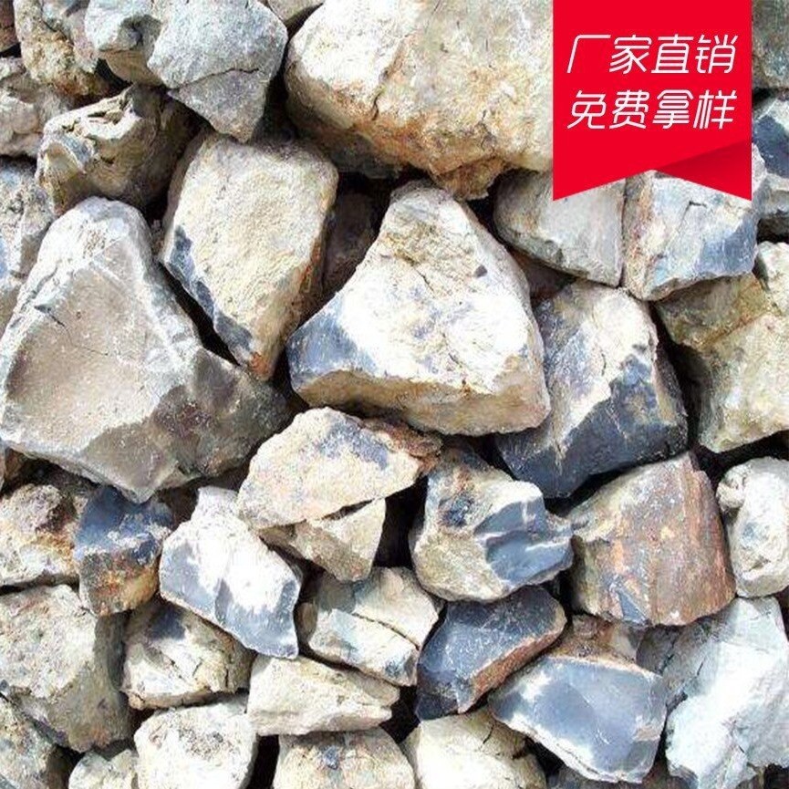 工业窑炉用耐火石子骨料