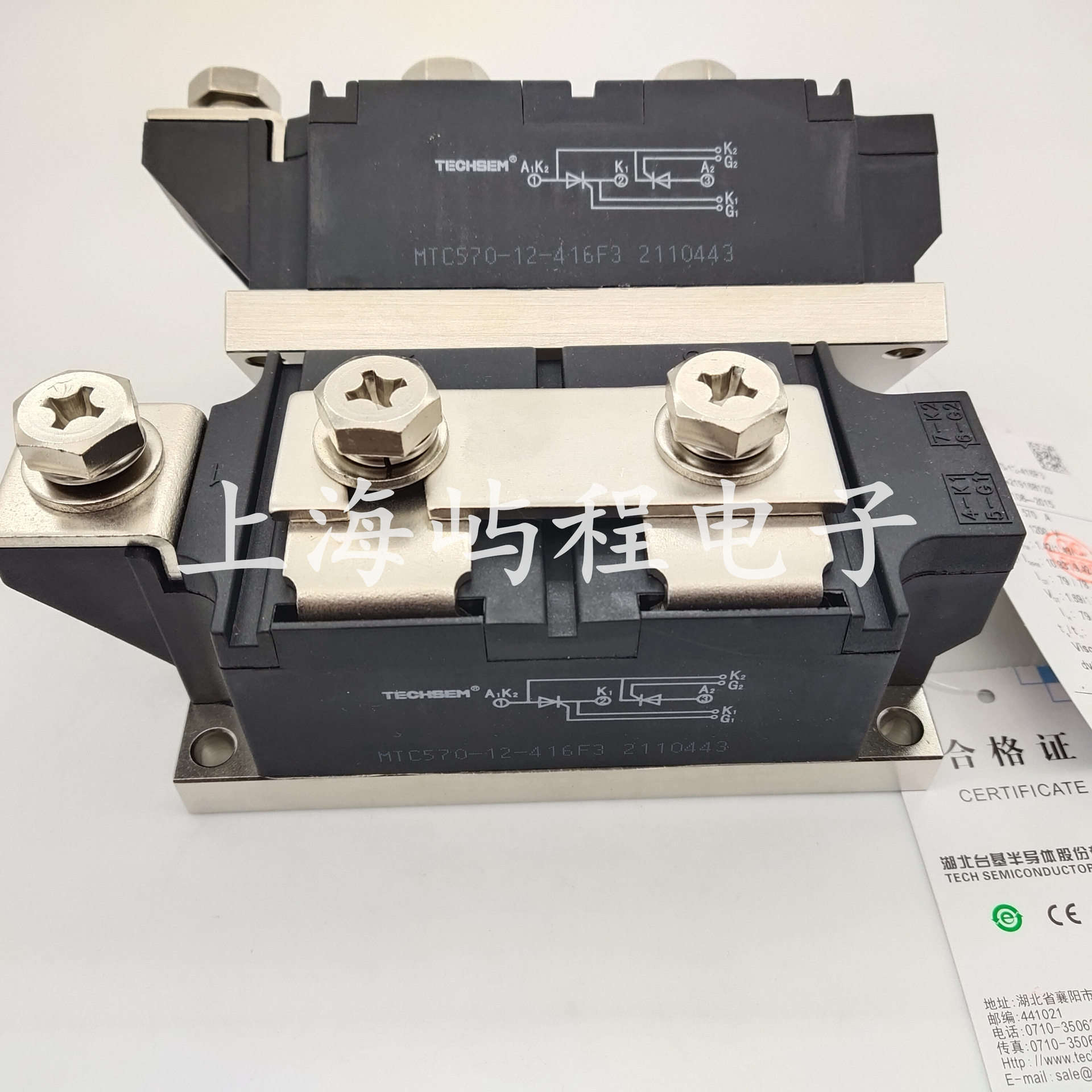 MTC570-12-416F3 MTC570-16-416F3湖北TECHSEM台基可控硅晶闸管