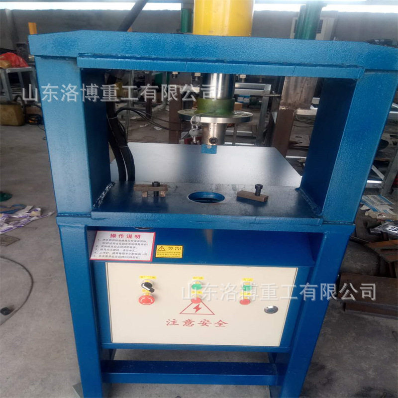 双工位液压冲孔机护栏对接坡口成型机不锈钢管无毛刺不变形冲孔机