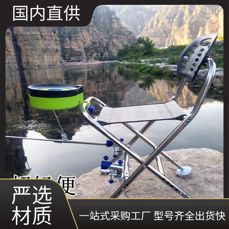 钓椅专用钓鱼椅2025新款便携钩鱼小座椅子折叠多功能马扎凳子
