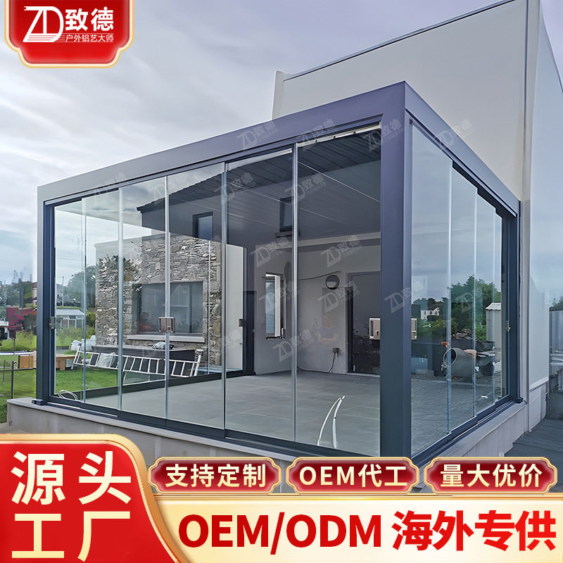 出口花园露台百叶凉亭别墅区木亭汽车4x6楼顶小院铝合金凉亭