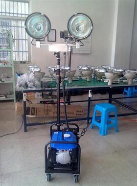 SFW6120便携式升降工作灯 2*150W 220V AT7185 GAD505