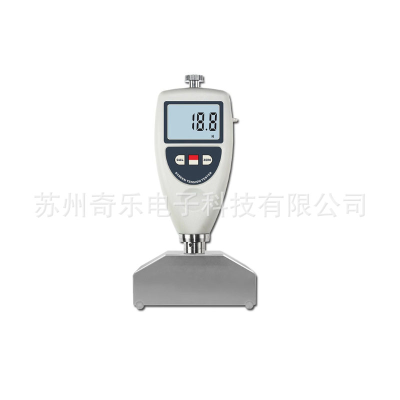 7-50N数显网版张力仪钢网张力计数字式丝网张力计