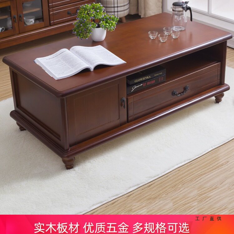 小户型实木茶几餐桌两用储物