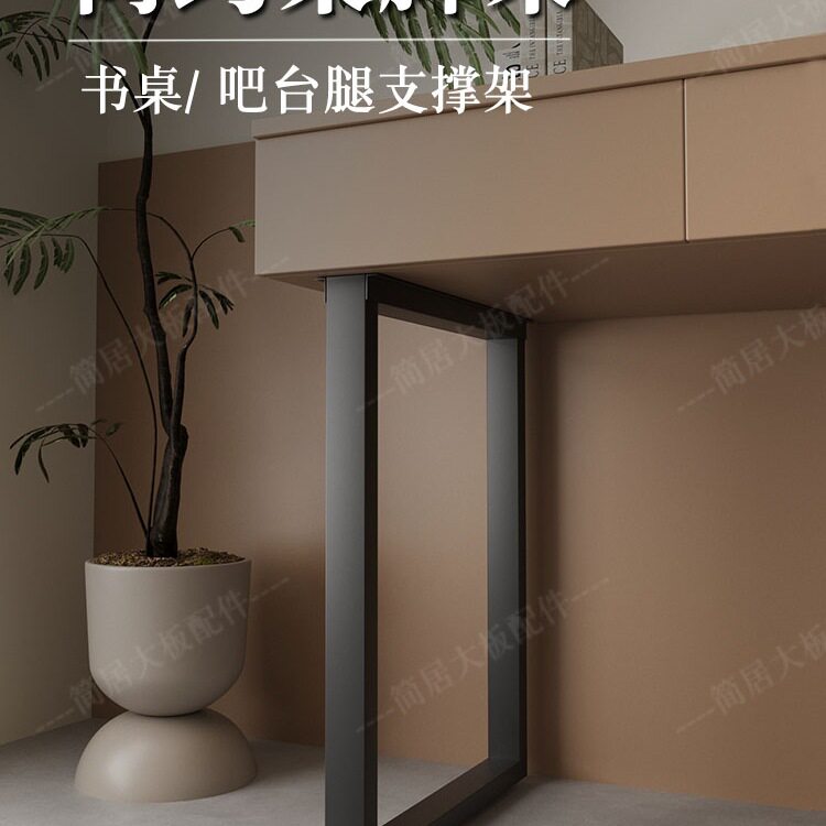 桌腿支架 桌子腿吧台餐桌铁艺茶几电脑桌脚可定 制金属 书桌支撑