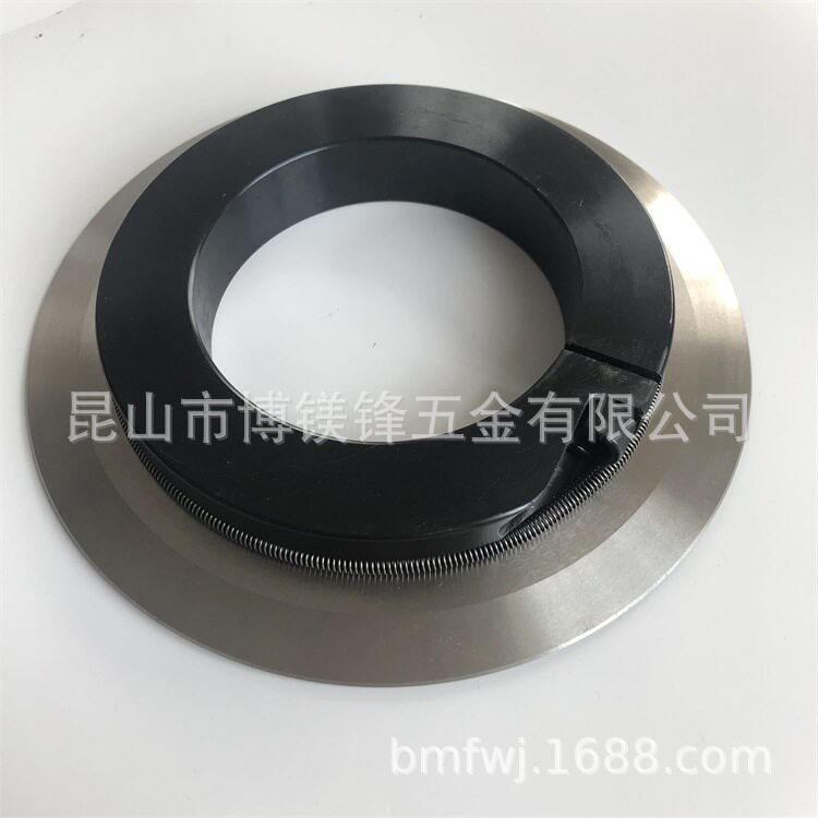 苏州分切圆刀片食品无纺布分条刀座分切上刀分纸机分切机圆刀片