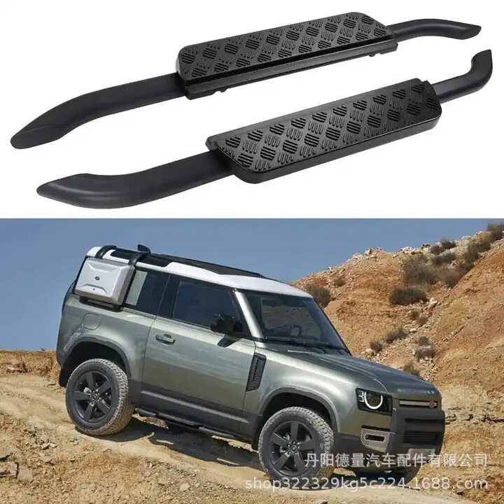 跨境卫士脚踏适用于2020-2024款卫士90复古款侧踏板 路虎卫士踏板