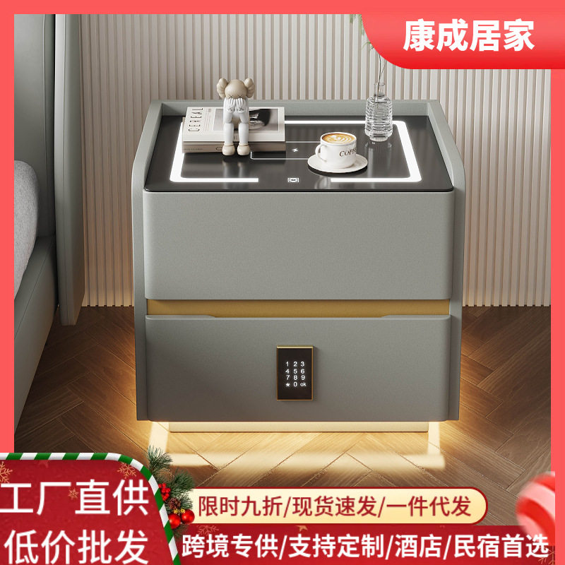 悬浮智能床头柜轻奢实木床边柜多功能现代简约卧室储物柜整装发货