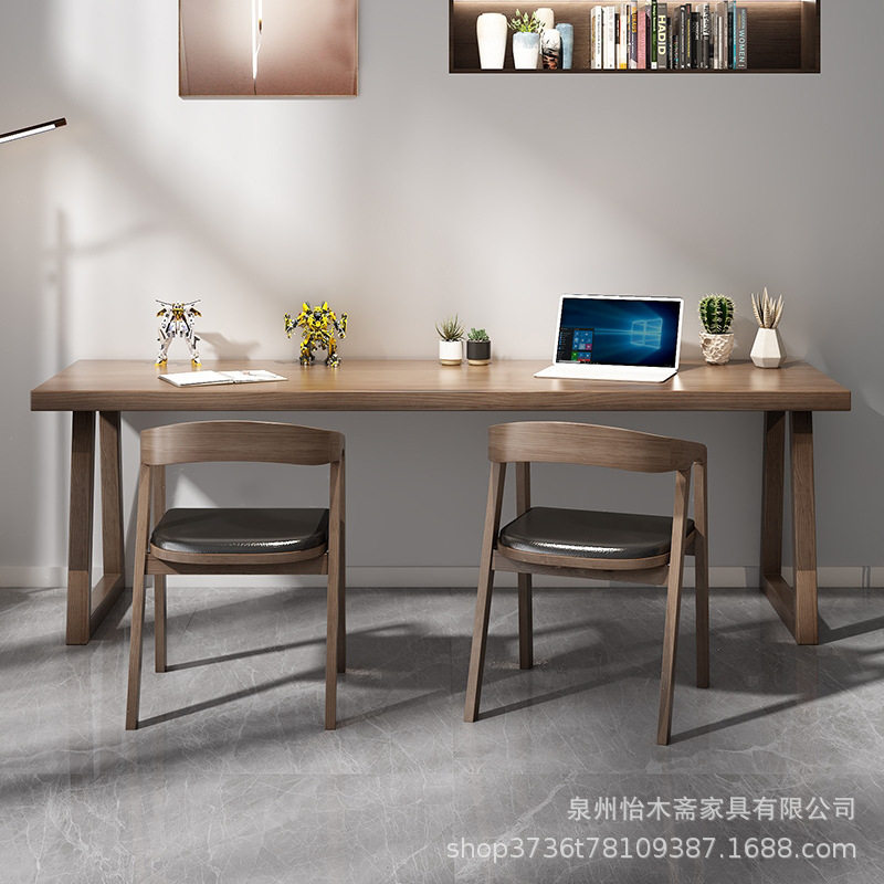 北欧实木双人书桌电脑桌现代简约家用长条窄桌工作台办公桌学习桌