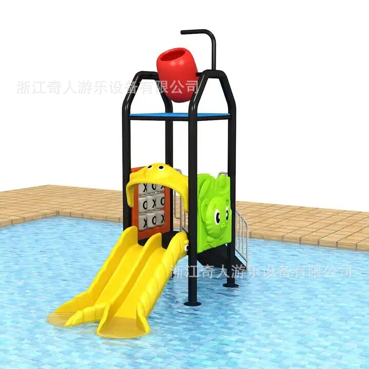 幼儿园滑滑梯室外组合大型户外儿童滑梯大型滑梯秋千室外水上乐园
