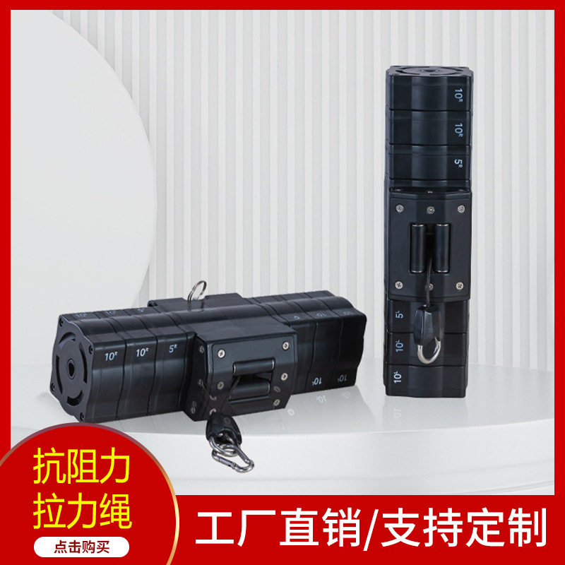 健身器材绳动脚蹬拉力器悬挂拉力器拉力绳力量训练仰卧起坐辅助器