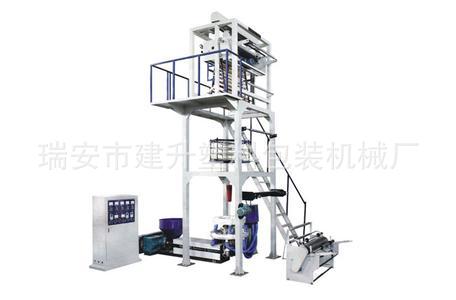 制袋吹膜机批发  塑料袋设备配套清单