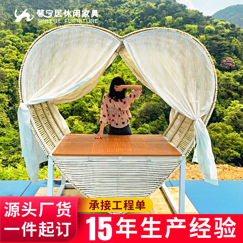 馨宁居户外网红打卡鸟巢景观椅