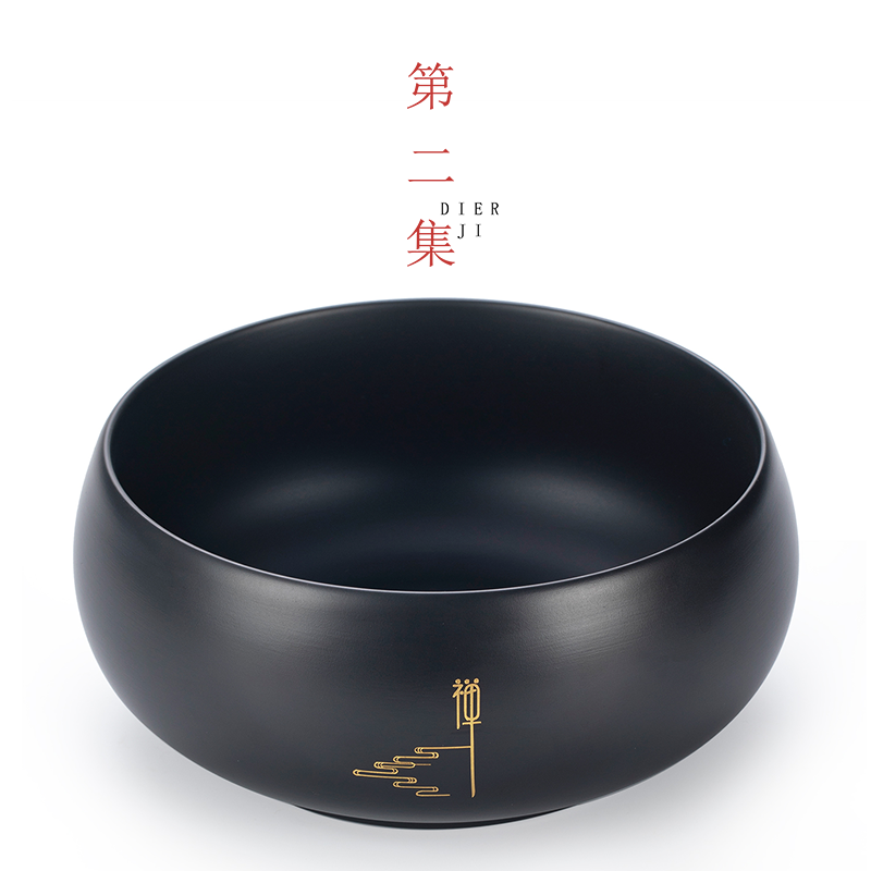第二集 禅字黑泥紫砂茶洗缸大号水盂轻奢茶渣缸洗茶杯收纳盆笔洗