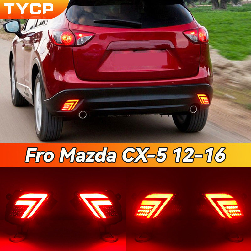 适用于马自达12-16款CX-5后杠灯 改装LED后领航灯刹车灯转向灯