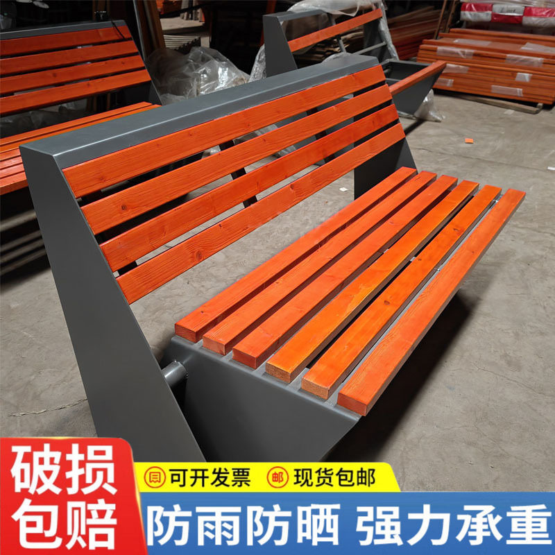 公园椅户外长椅子实木广场休闲室外庭院不锈钢休息长凳靠座椅加厚