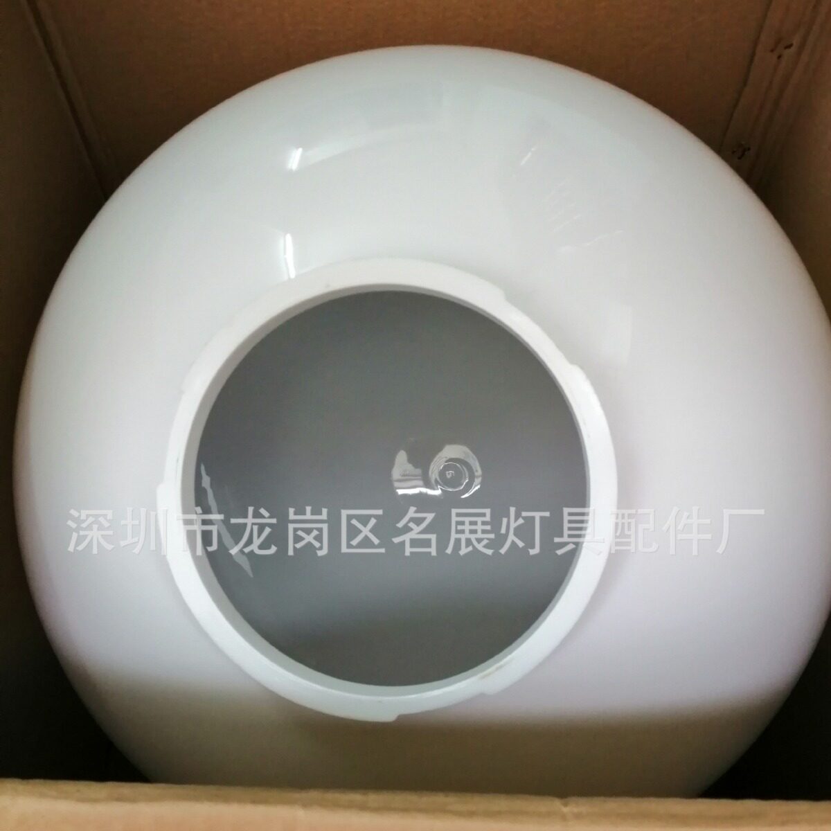 直径600MM不易碎塑料球泡灯罩