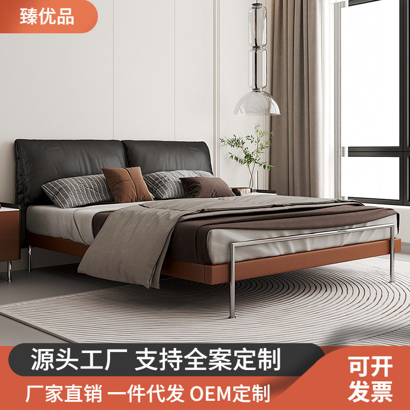 意式真皮床实木悬浮床现代简约1高端大1.8m主次卧室齐边双人床