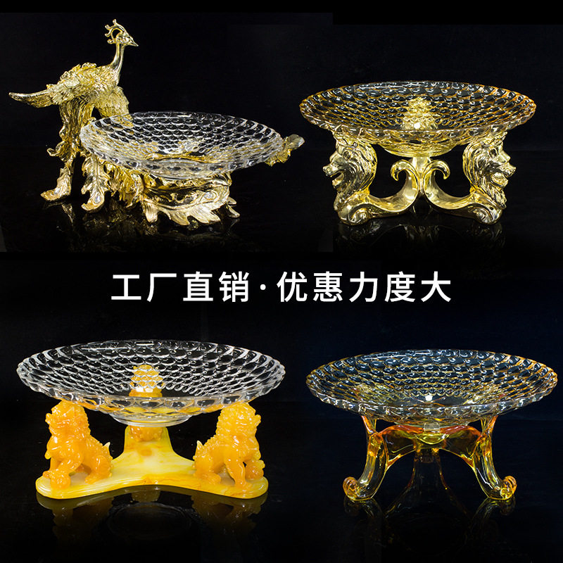 ktv水果盘创意树脂果盘底座 自助餐简易大号餐盘金色树脂树脂狮子
