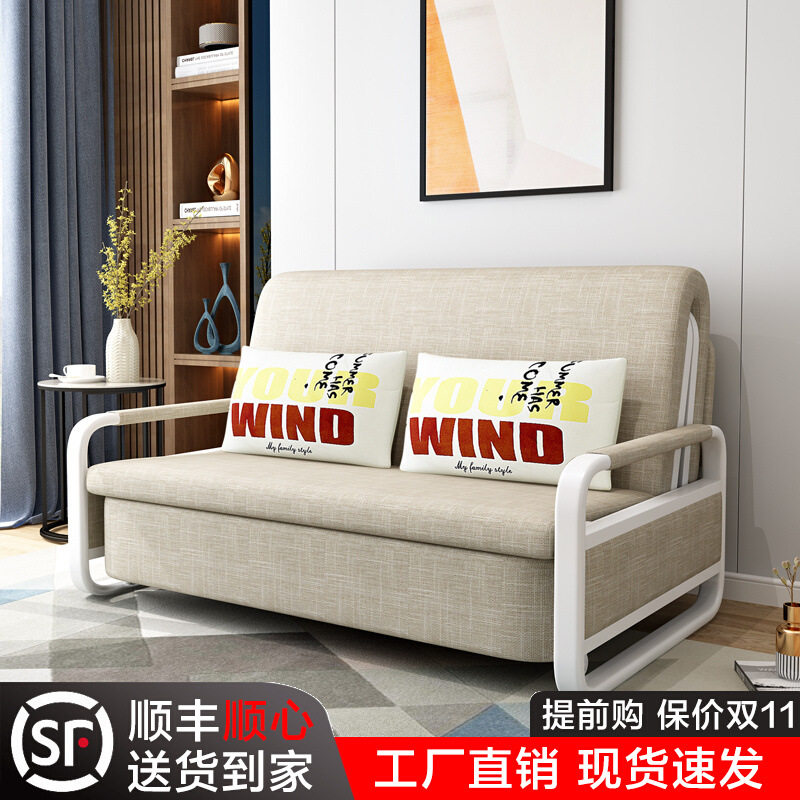 小户型可拆洗折叠两用沙发床