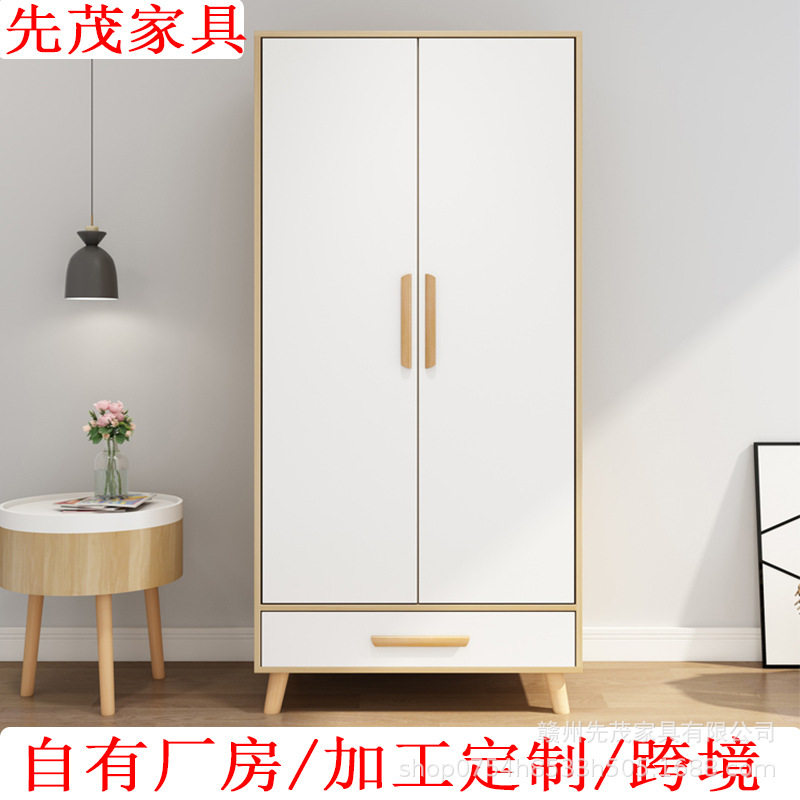 北欧板式衣柜家用简易组合衣橱卧室多功能储物小户型带抽屉衣橱子