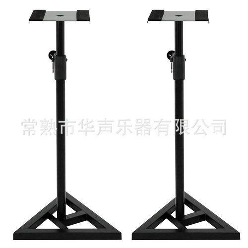 落地三角底座音箱音响支架出口品质自动升降调节稳重便捷安装