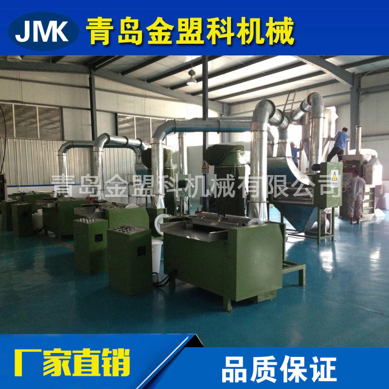无纺布边角料废布开松机
