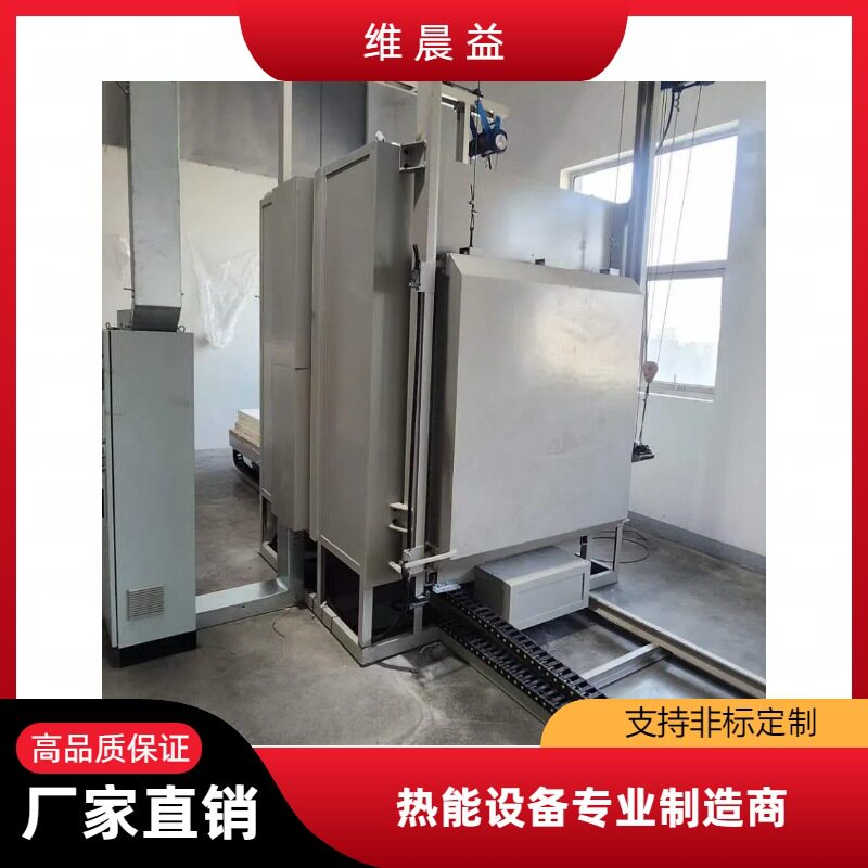 供应1300°双门高温台车炉高温炉淬火炉工业电炉电窑炉厂家