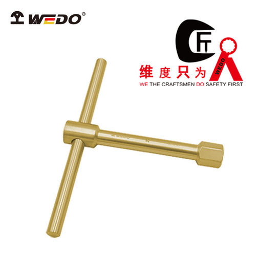 WEDO 维度 AL172 六角起子 六角扳手 防爆铝青铜工具