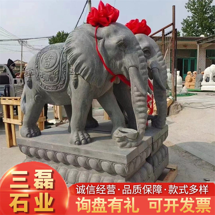 厂家直发石雕动物 花岗岩大理石石雕 门前石狮子一对汉白玉抱鼓象