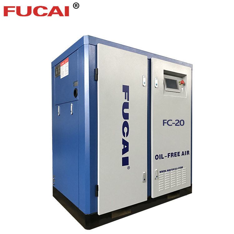 复财螺杆空压机20hp/15kW保固