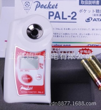 日本Atago糖度计PAL系列