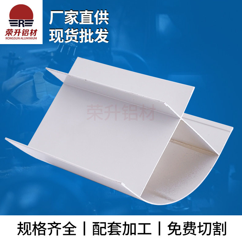 【厂家直供】50外圆柱 净化铝型材 框架铝合金型材铝型材