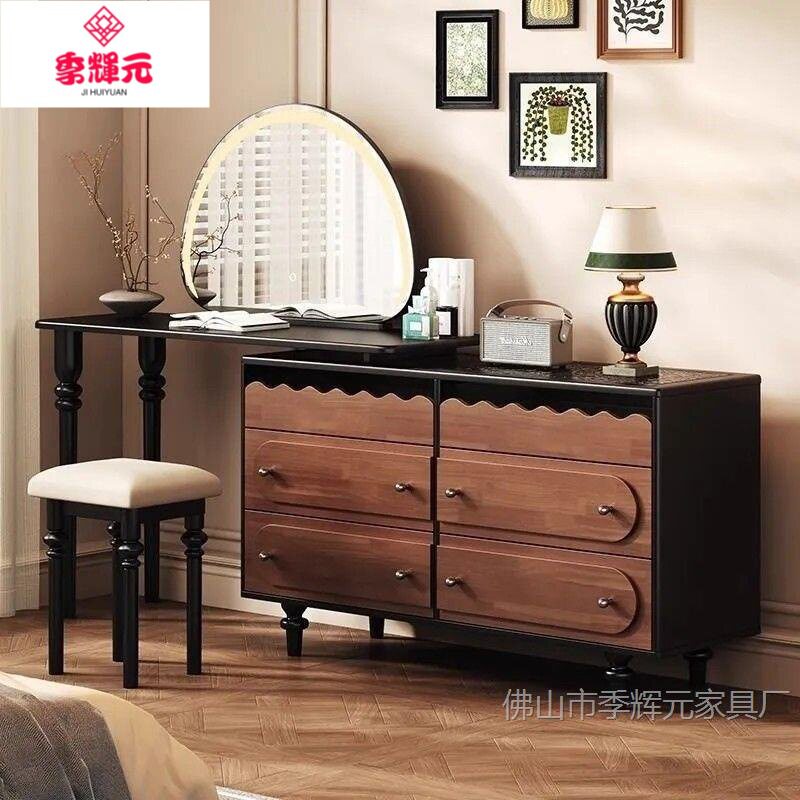 季辉元法式复古实木伸缩梳妆台