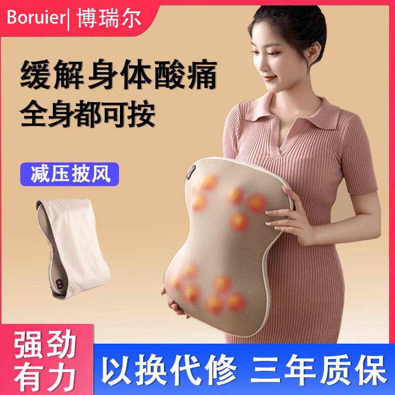 颈椎按摩器大力度多功能家用腰部背部肩膀平躺加热按摩仪车载靠垫