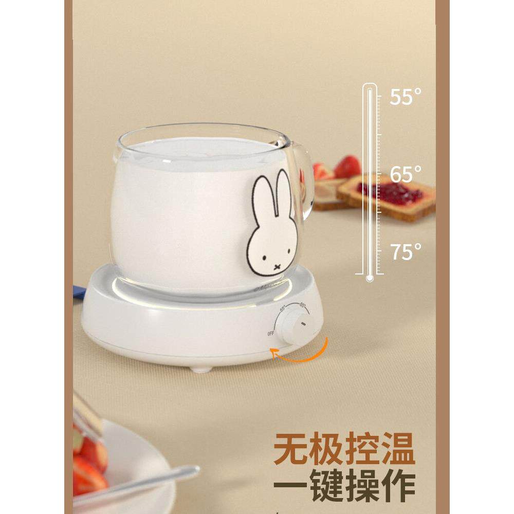MIPOW米菲多功能暖暖杯室内插电加热恒温杯垫智能茶杯子暖垫调温