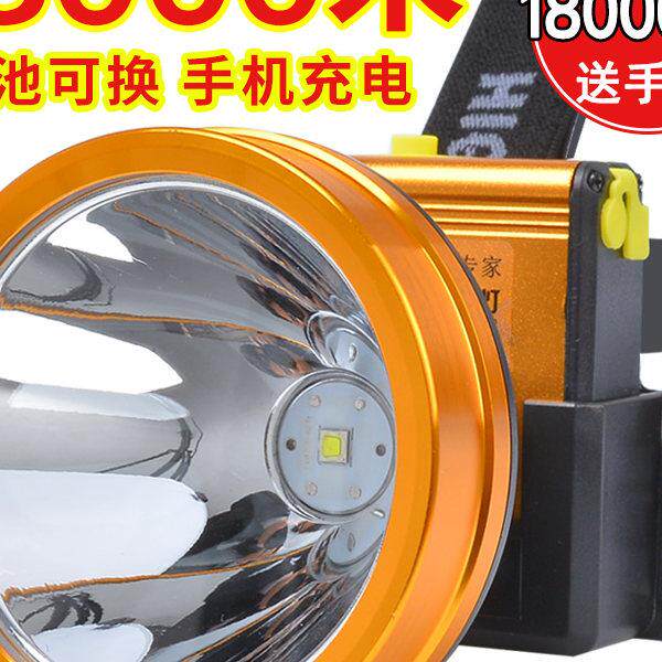 神火2024强光头灯充电超亮远射防水照明灯led黄光户外矿灯头戴式
