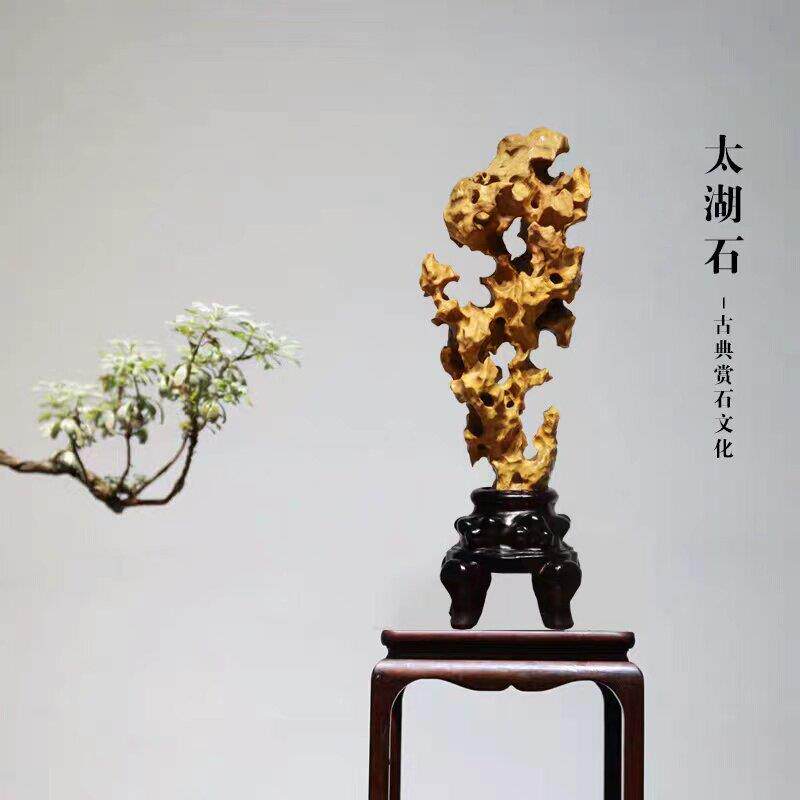 太湖石天然原石奇石中式文房传统观光石景观石庭院灵璧石头摆件
