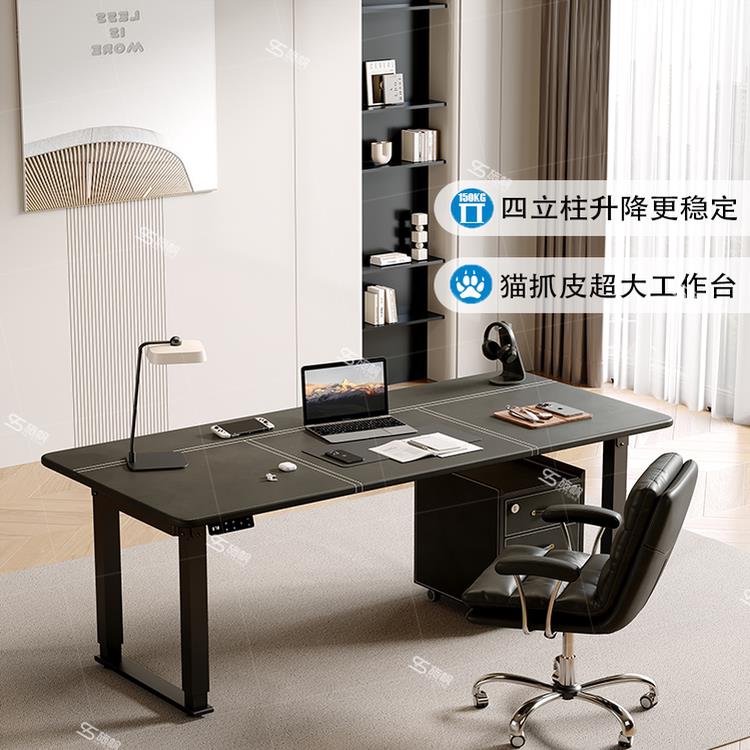 电动升降桌电脑桌家用台式站立式黑色皮卧室书桌学习办公桌电竞桌