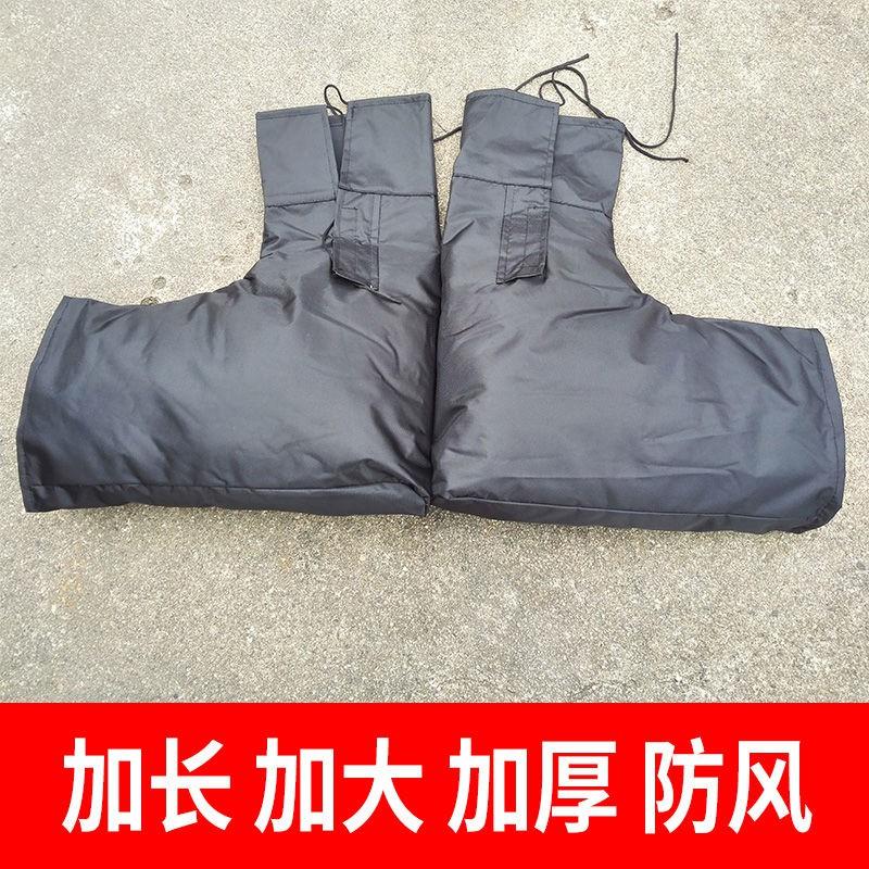 125摩托车手把套250三轮车护手套车把套男加厚加大冬季保暖防水