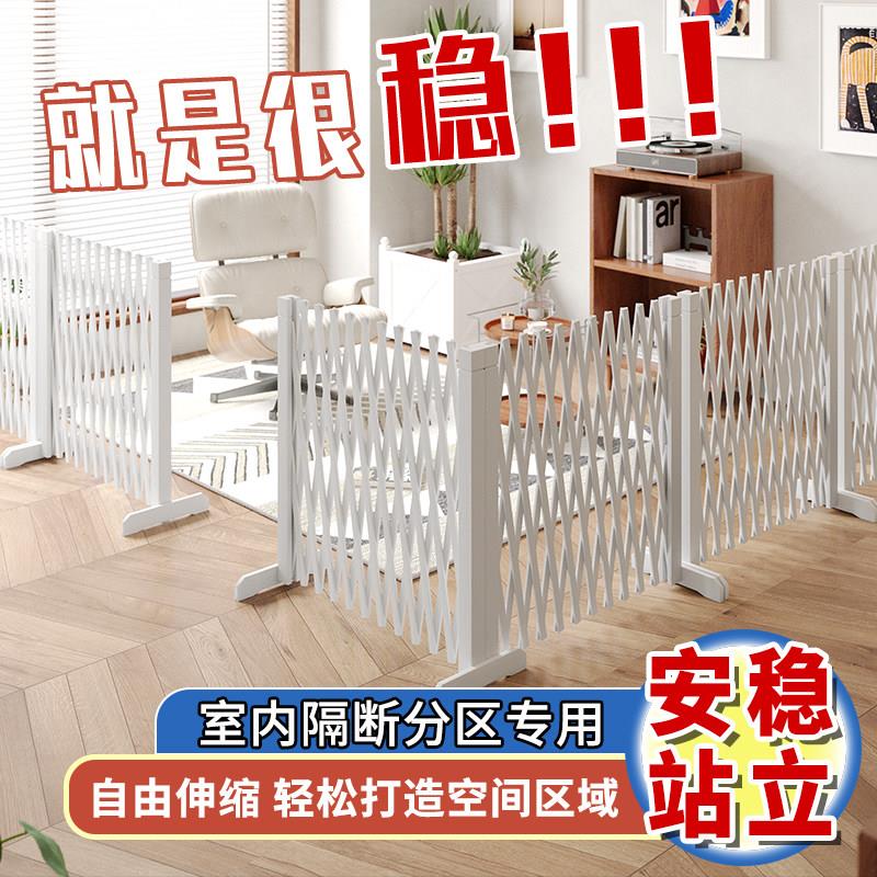 防腐木栅栏室内可伸缩隔断分区护栏栅栏门宠物围栏装饰植物爬藤架