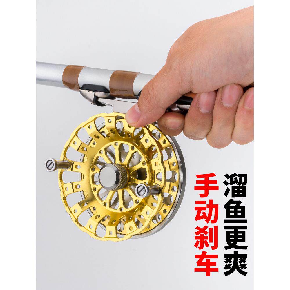 轻重量卸载前轮飞钓轮海筏钓轮无刹车手桨轮冰钓钓轮