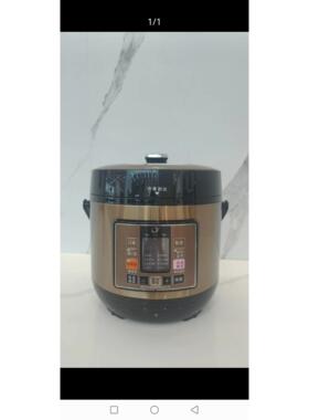 多丽 YBW60-100I2(6I2)电子压力锅高压锅6L电脑韩式可调压送双胆