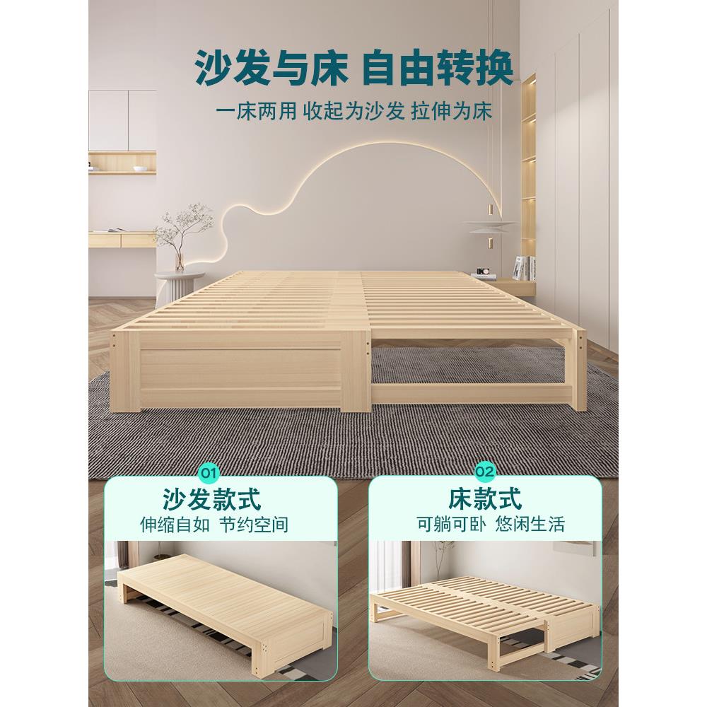 全实木储物床抽拉床伸缩床带抽屉箱体床可收纳折叠沙发床两用双人