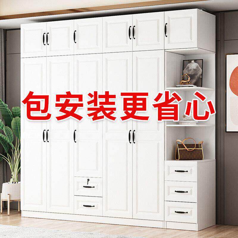 欧式实木对开门衣柜家用卧室衣柜现代简约经济型组合储物柜大衣橱